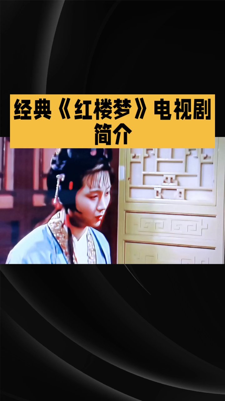 分享视频
