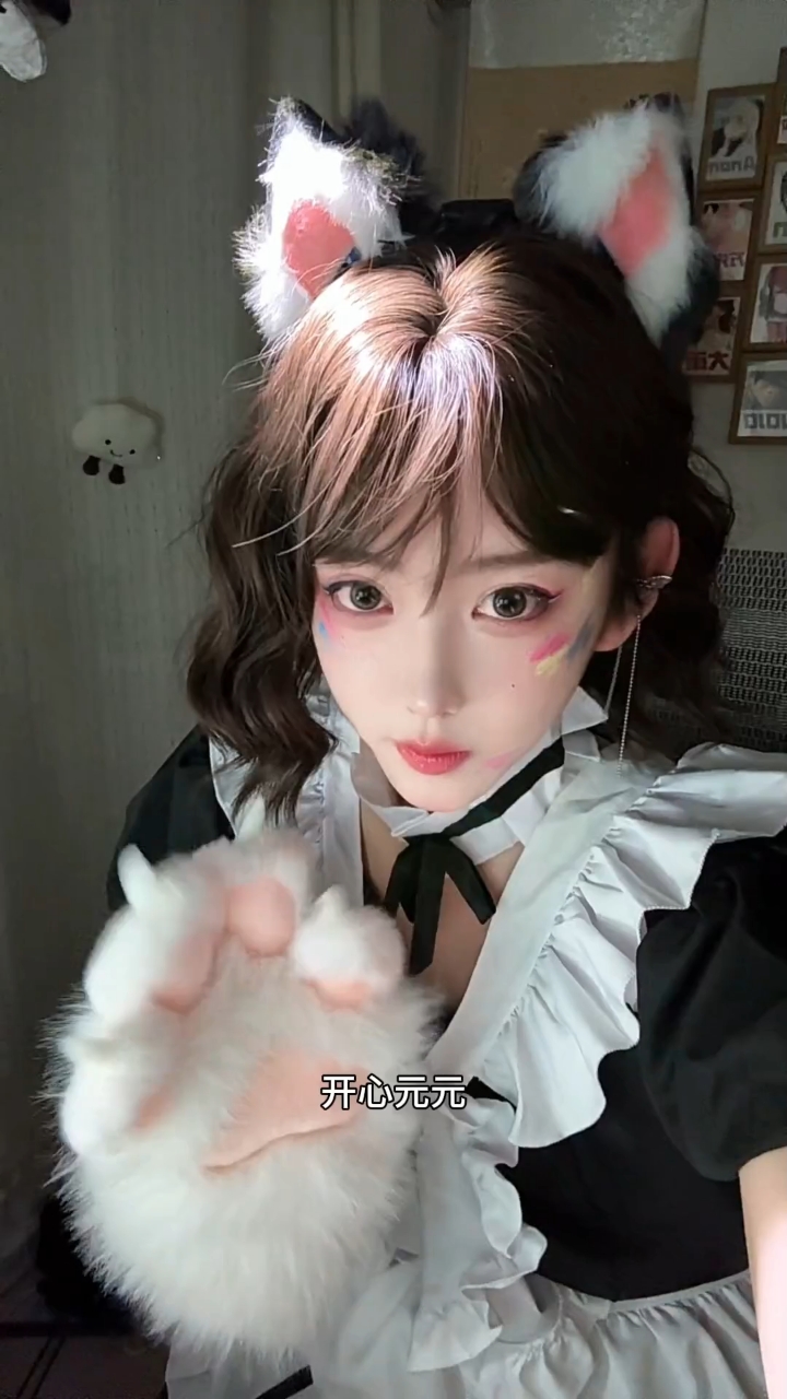 她叫开心元元,男扮女装赛道天花板,不说话你都不知道她是男的