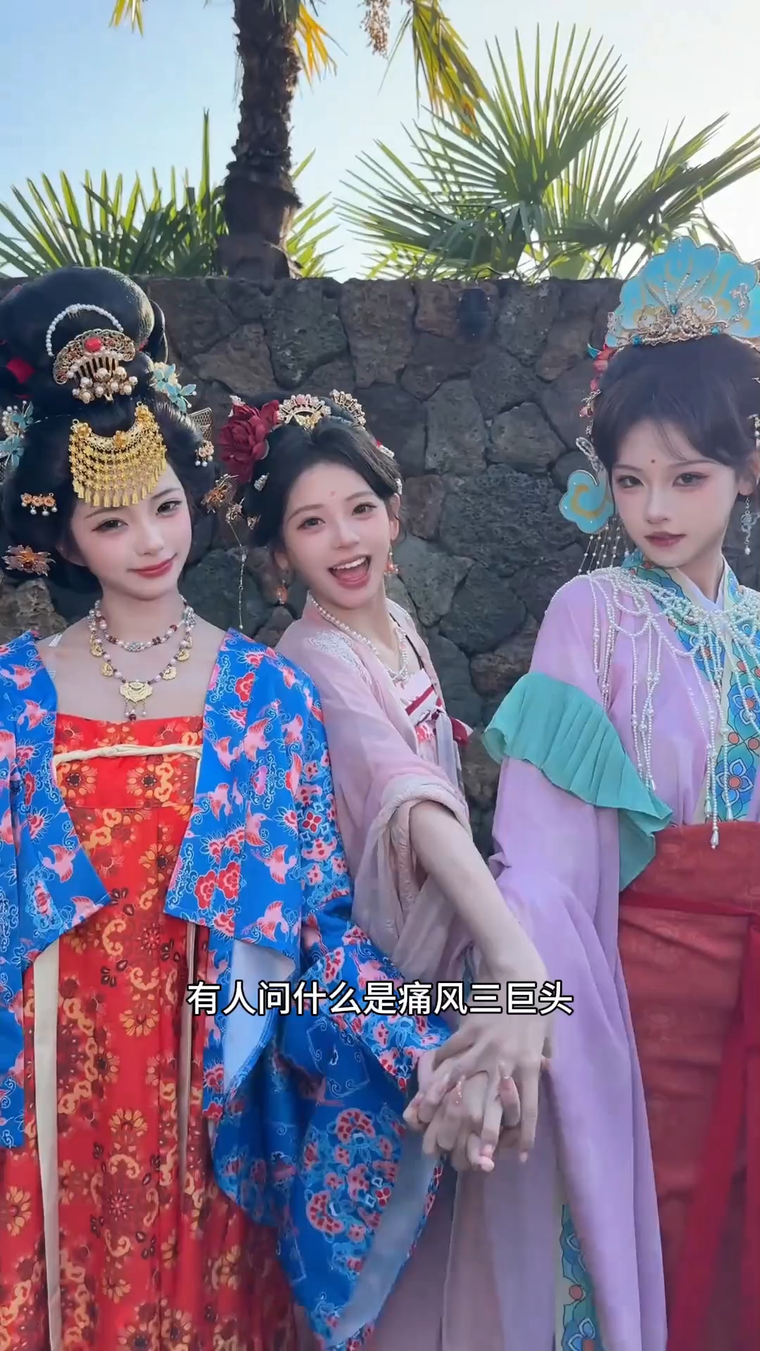 有人问什么是痛风三巨头,分别是我不叫龙虾、乌苏苏,杀生鱼丸
