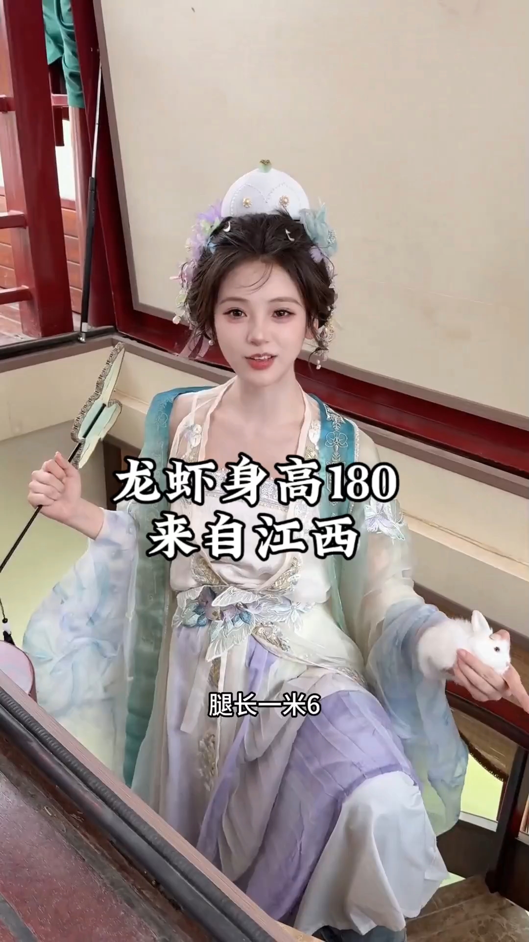 我不叫龙虾自称身高一米八,王者荣耀十周年cos嫦娥