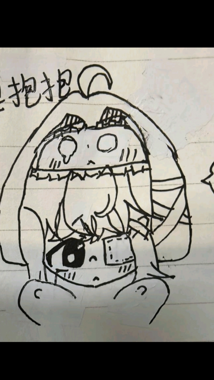 有几个是我画的，白粥动画不是我的，但是前面的是！！！！