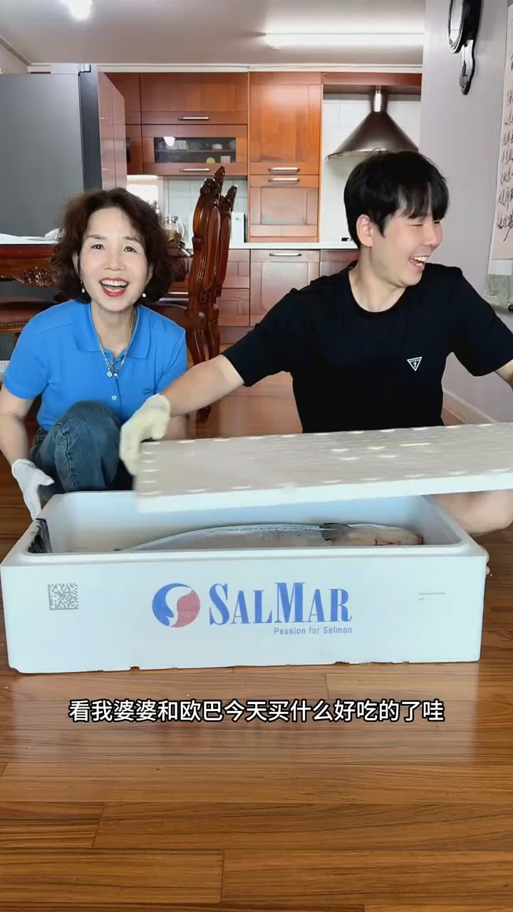 韩国欧巴爱吃生鱼片