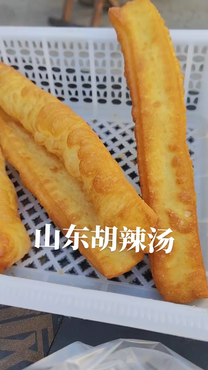 山东胡辣汤配油条,此视频乃小涵消魂吃法哟!
