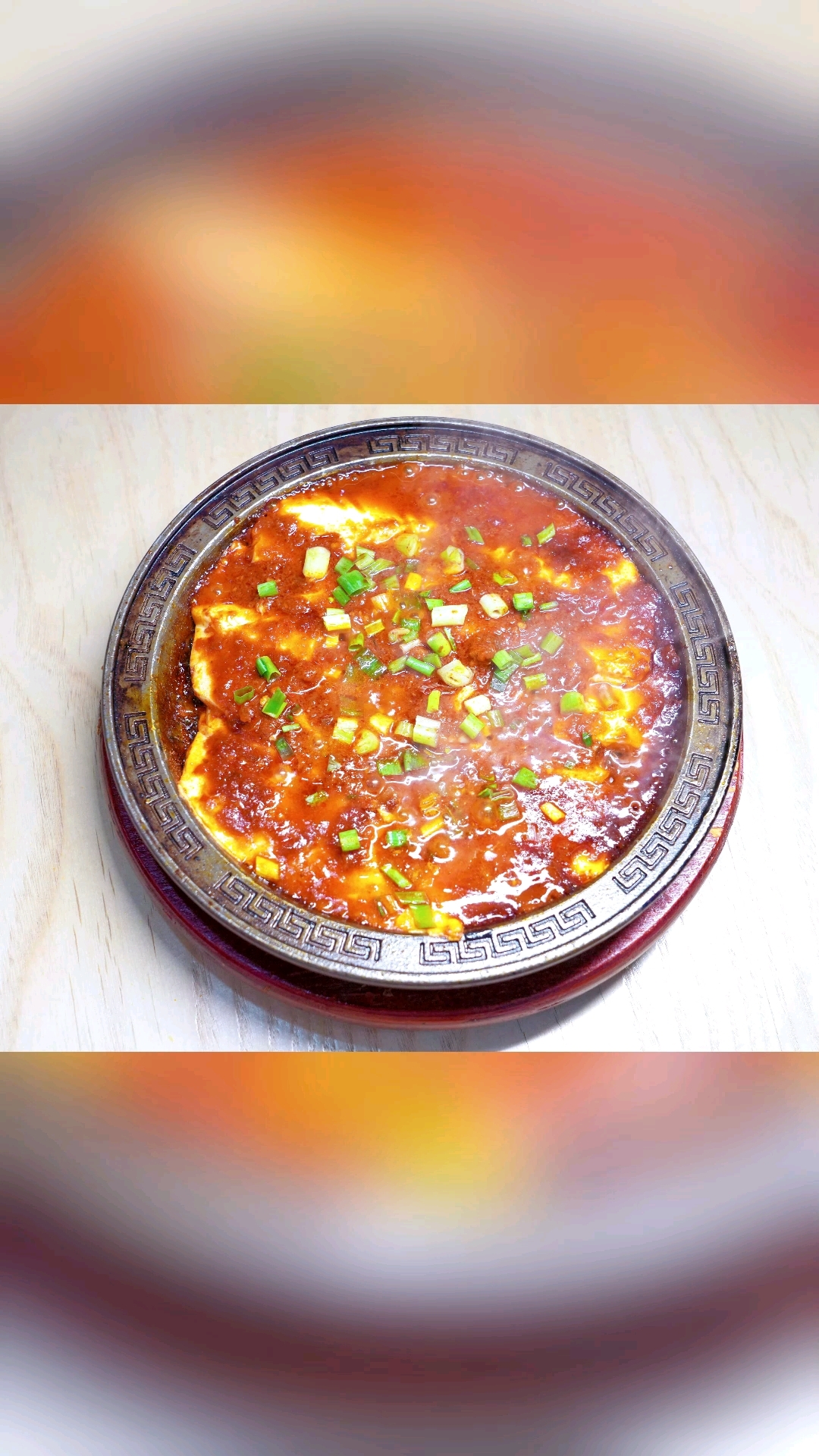 好吃的直跺脚系列,石板豆腐