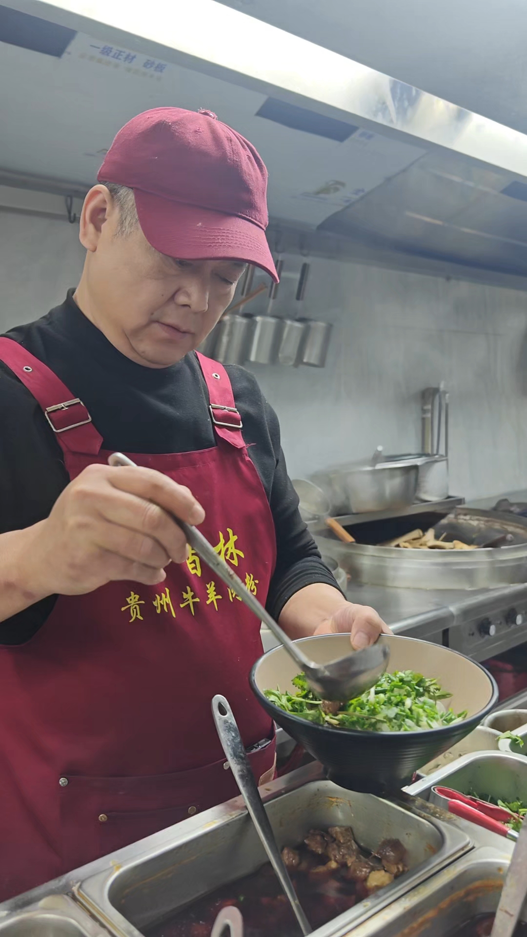 贵州金香林遵义羊肉粉,生活中最好的贵人,就是努力向上的自己