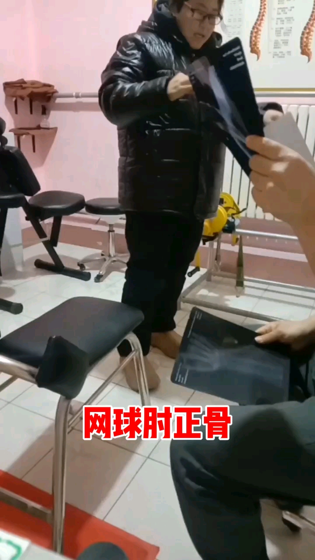 兰老师创始人 网球肘 高尔夫球肘