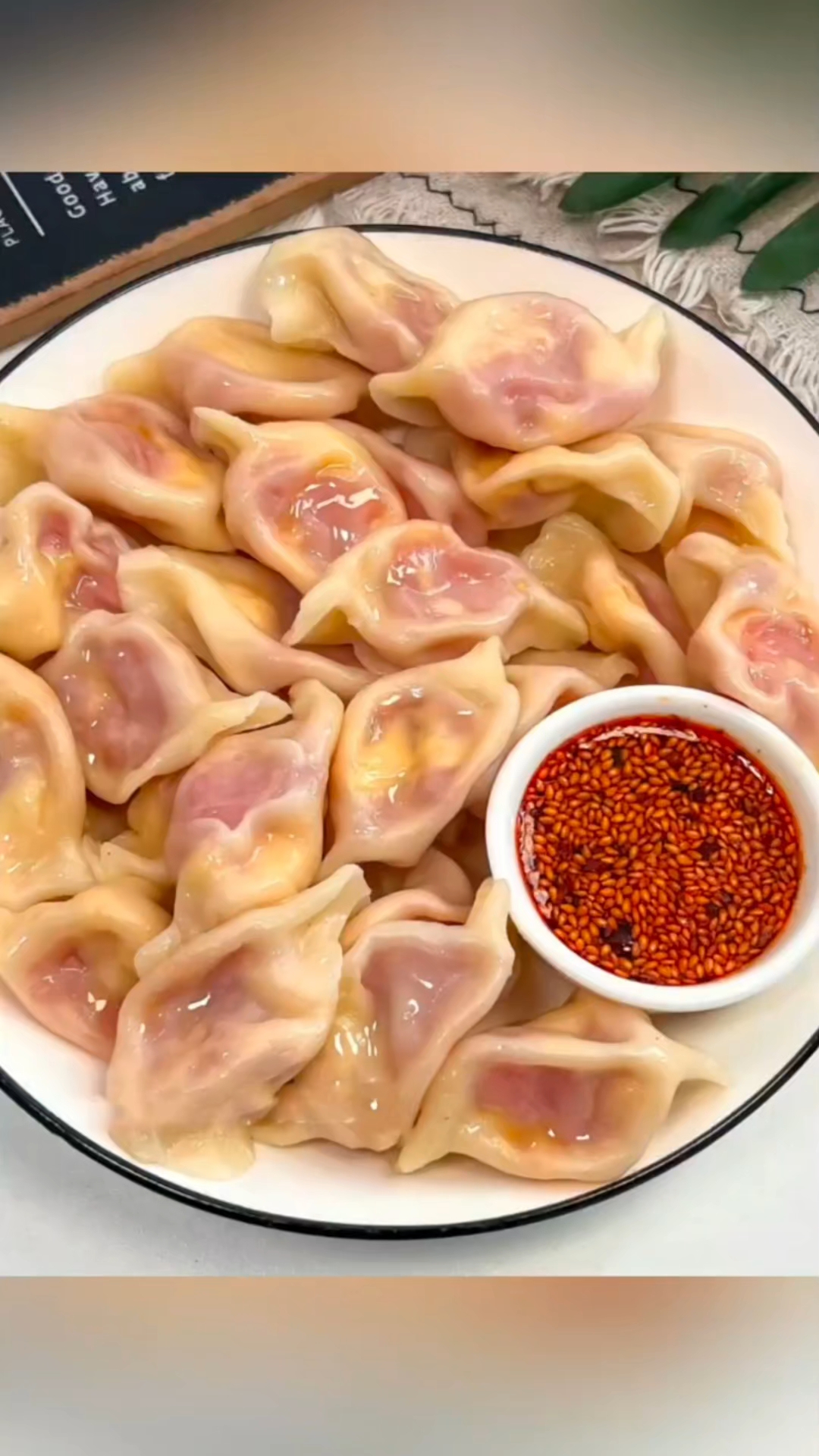 饺子的十种馅料做法