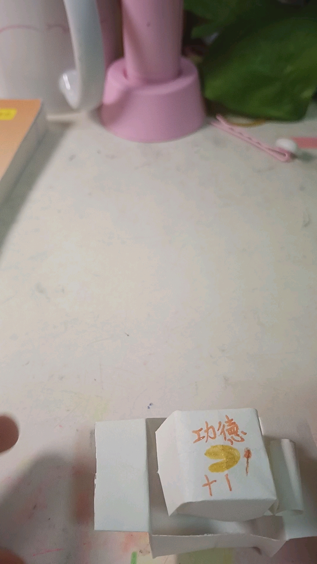 制作功德木鱼上
