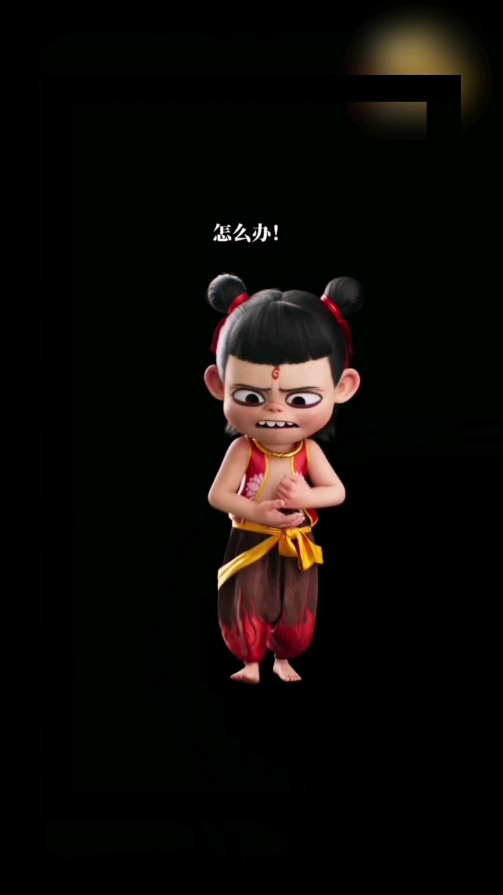 《一碗阳春面》