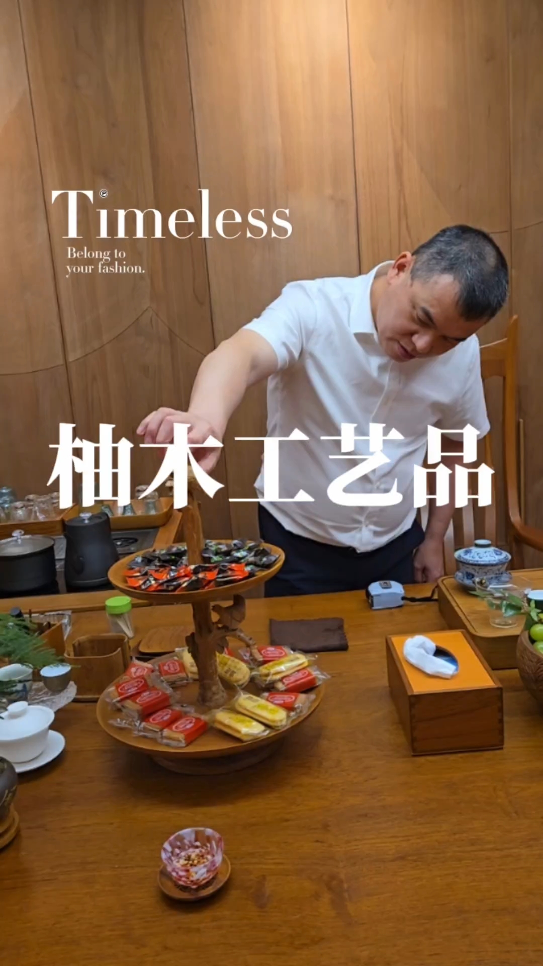 各种各样的缅甸柚木实木工艺品!托盘能装水果、放干果、下午茶
