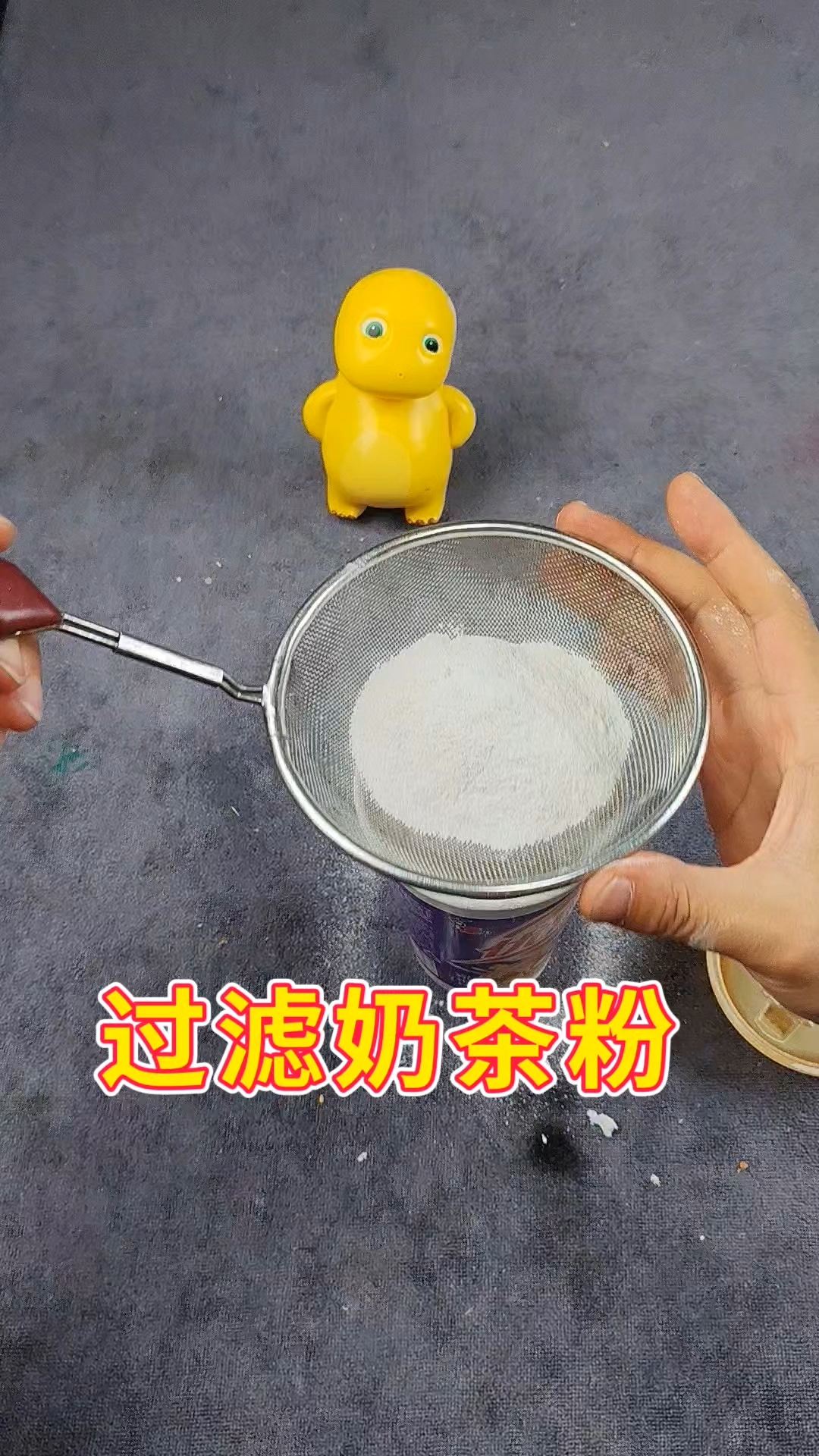 太离谱了!奶茶粉里面真的有一半都是白砂糖吗?结局意想不到!