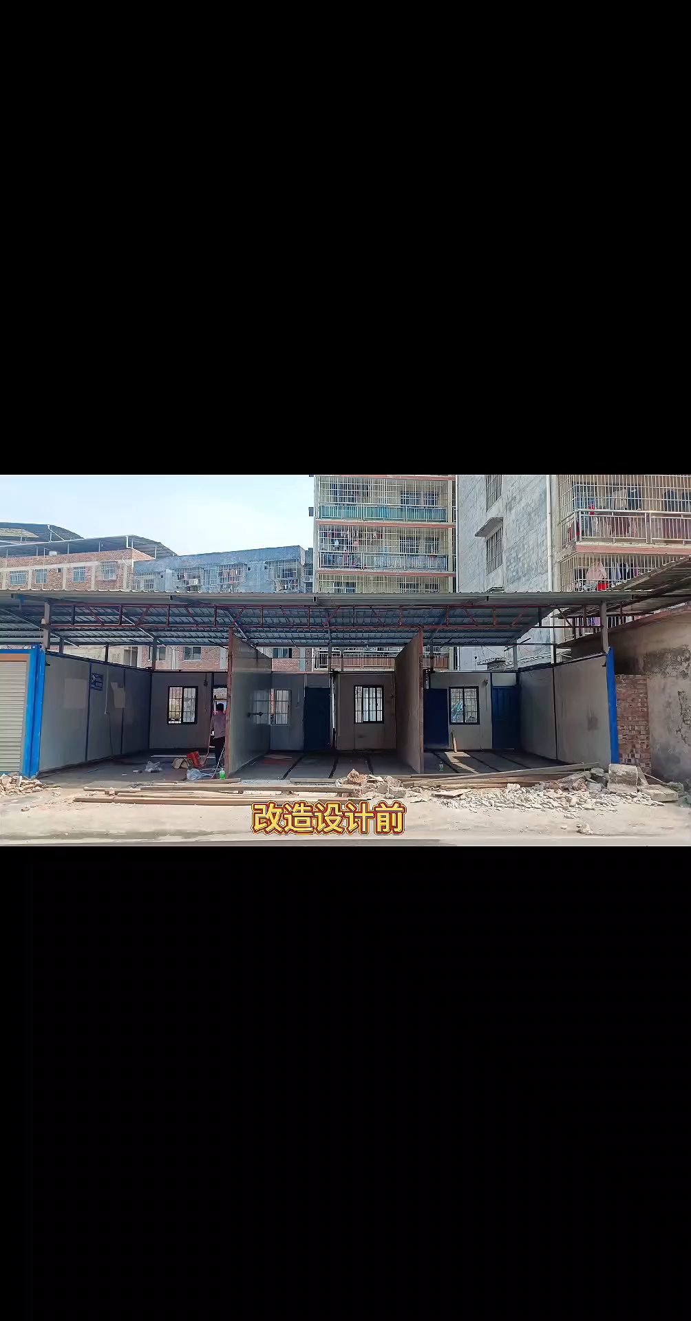 无人洗车店招牌设计制作