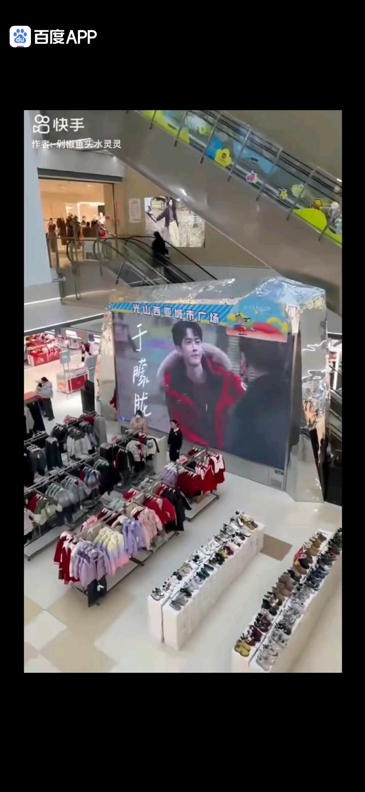 分享视频