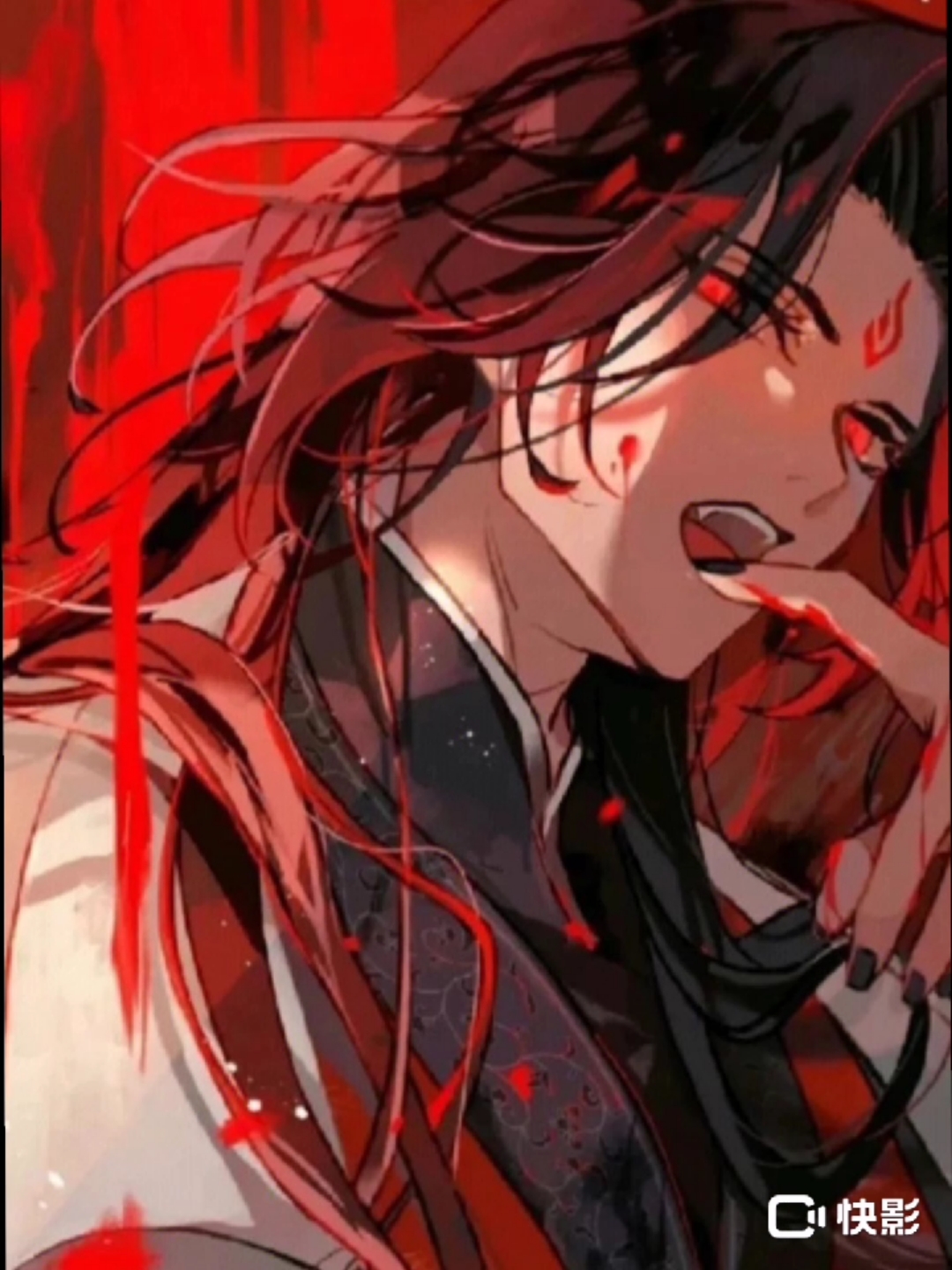 #渣反/魔道/天官—“次元壁让我们无缘相见却又命中注定”