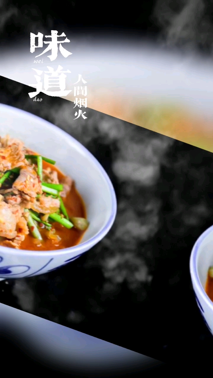 人间烟火.味道地道码头菜#醴陵码头国风饭馆#地方特色的美食