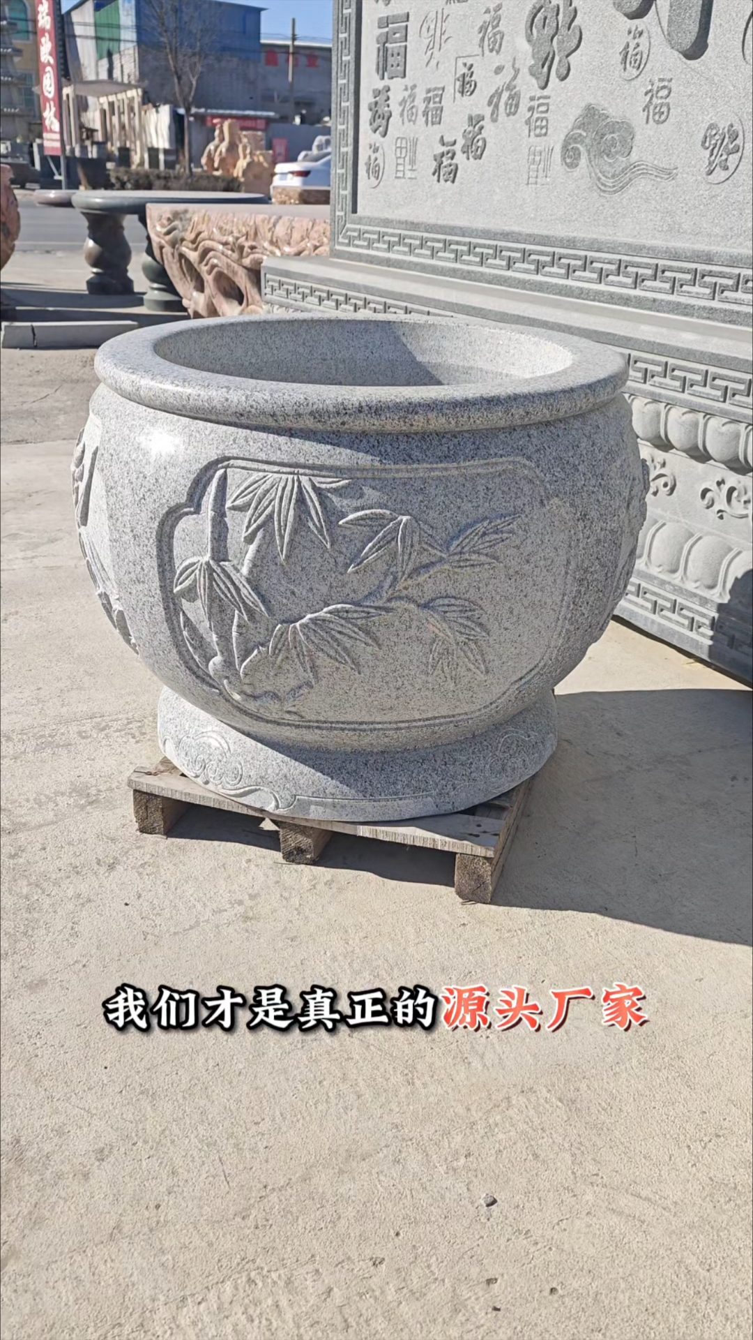 石雕鱼缸花盆 别墅庭院自建房装饰流水摆件