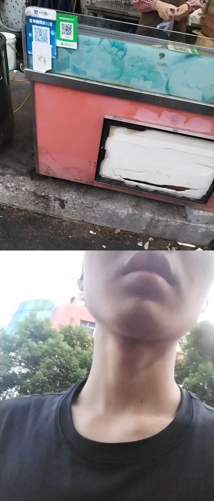 巫玉来包子店铺
