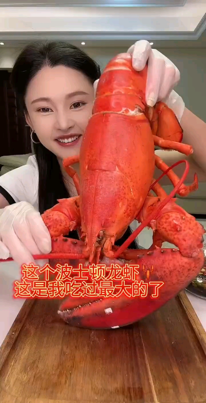 波士顿龙虾#海鲜美食#