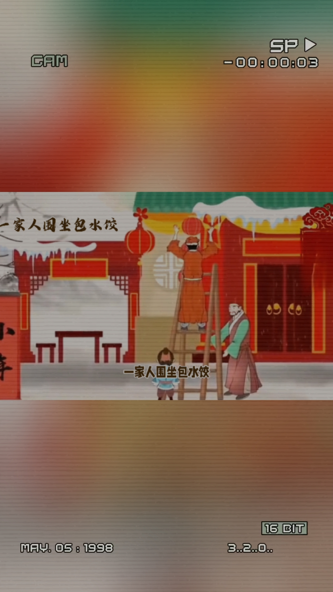#手工饺子挑战# #