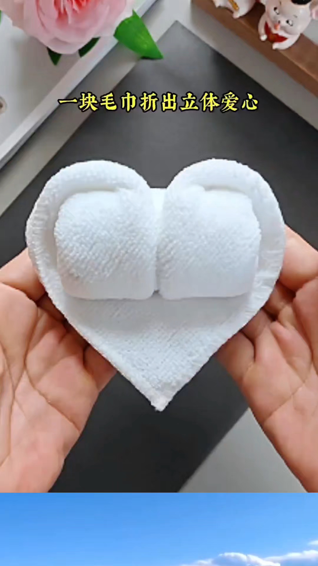 手工，原来酒店的毛巾是这样折的太有创意了