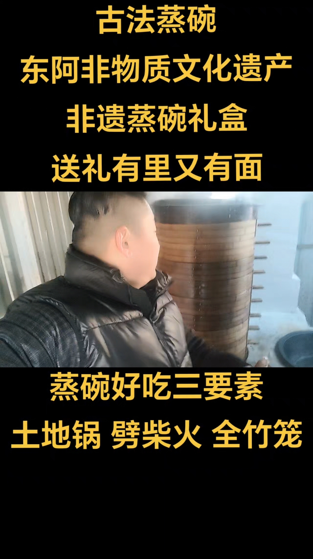 分享视频