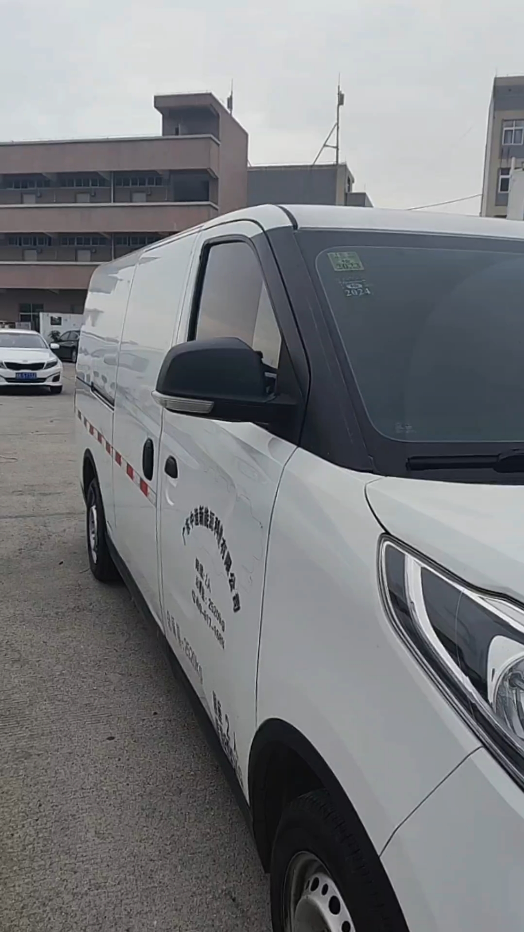 深圳租车新能源面包车出售～光明区2021款上汽大通EV30L