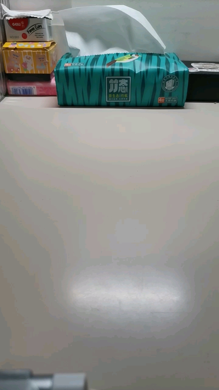 草莓味的酸奶