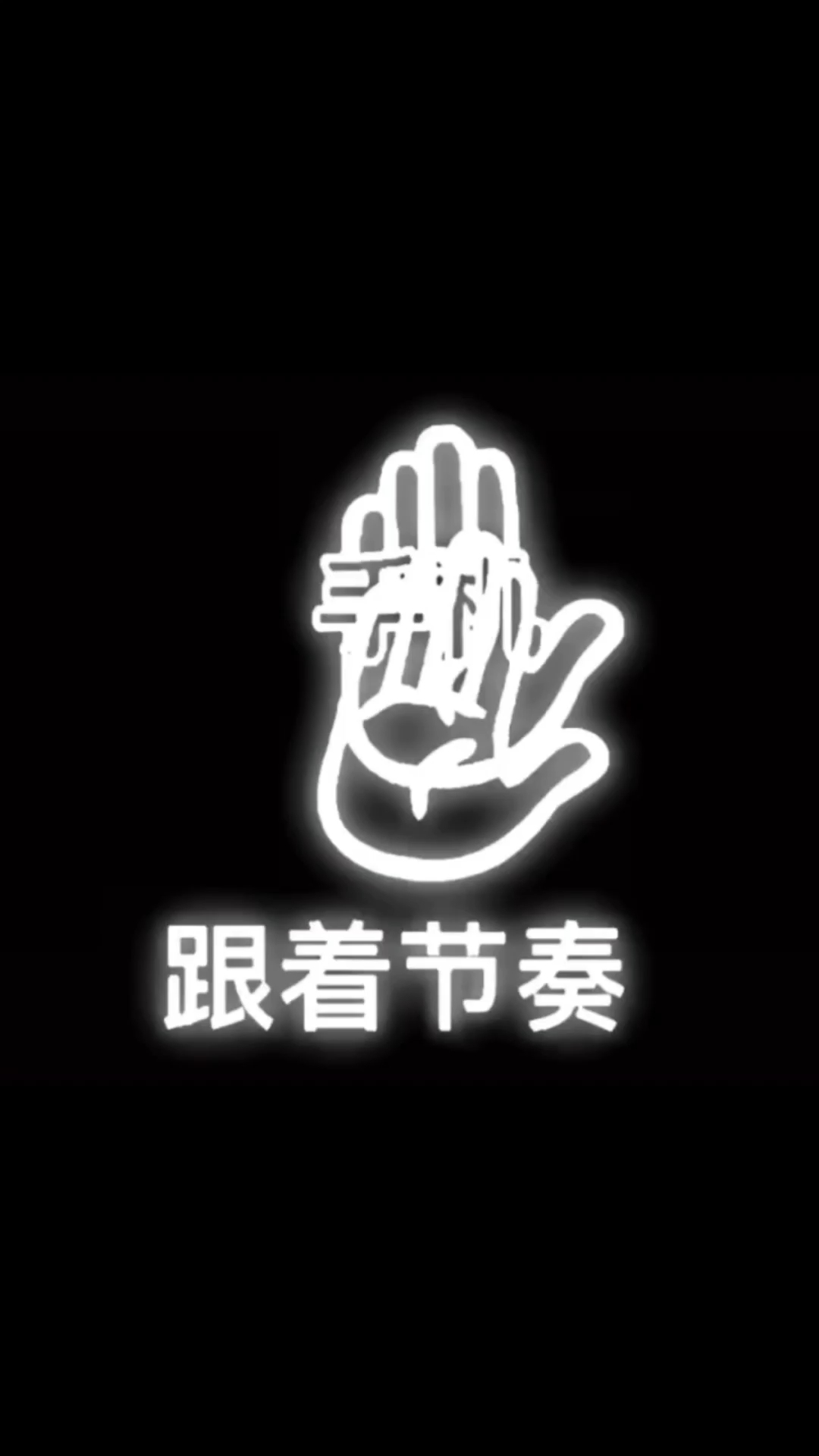 虞书欣壁纸头像