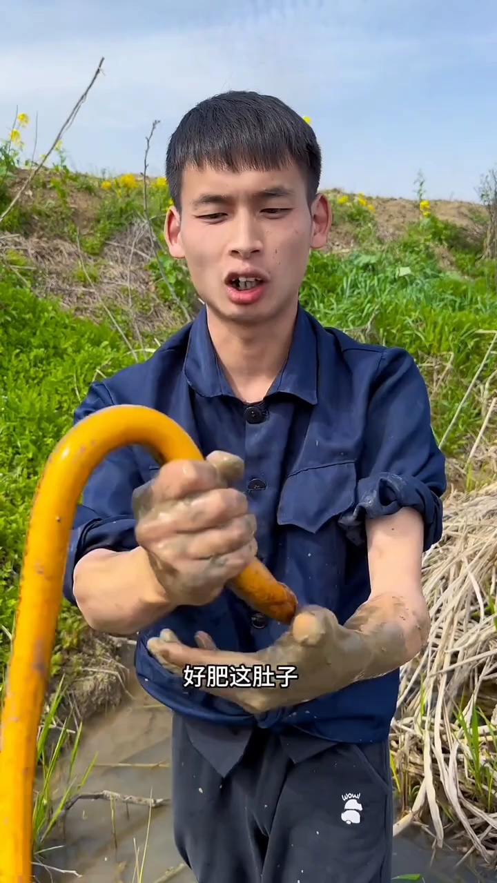 塘主下会带我去抓更多更大的 #纯野生 土鳝鱼