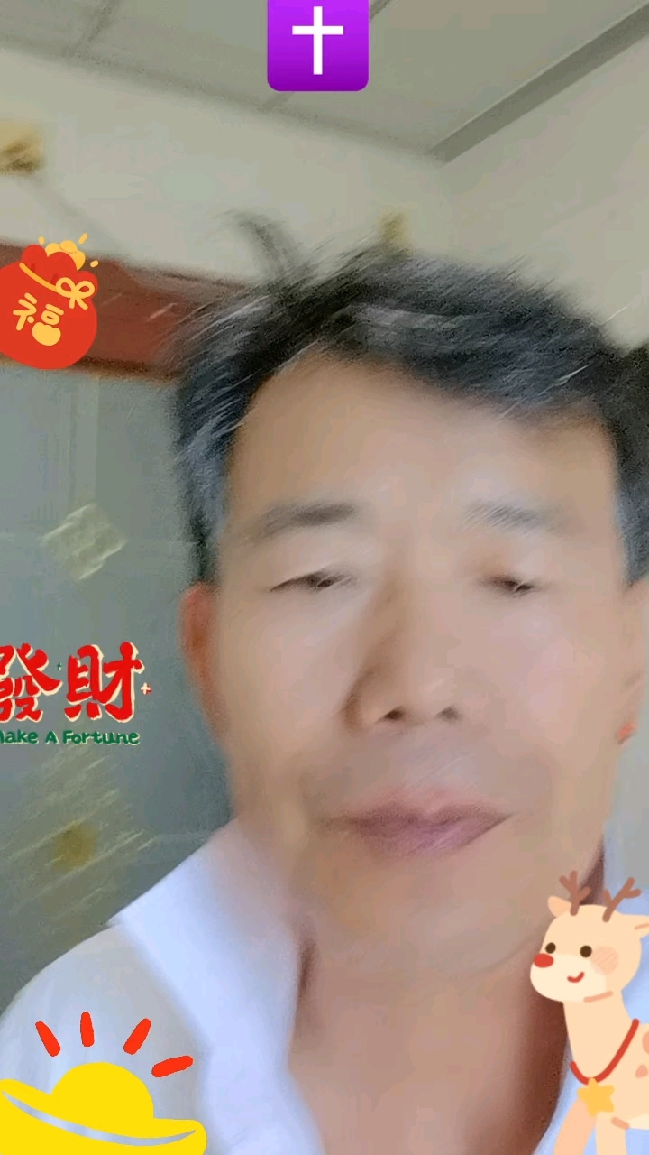 姓名=财富密码-小乌击毁大鹅41架轰炸机
