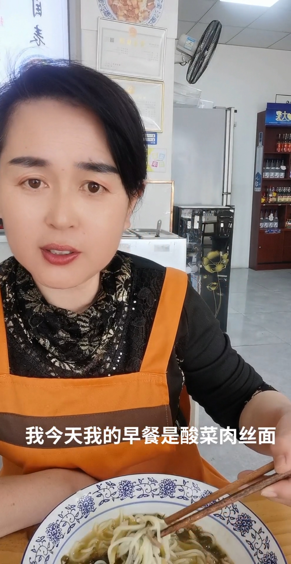  #酸菜肉丝面 ##味道不错  #美食的诱惑 