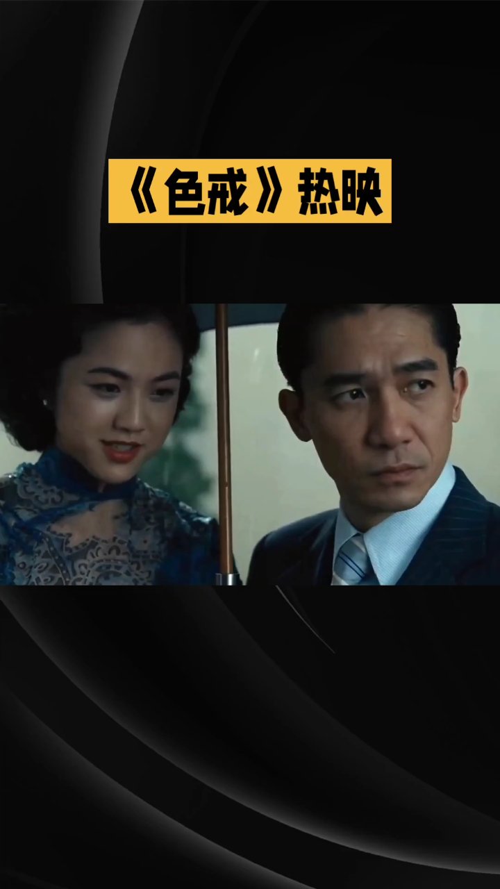 分享视频
