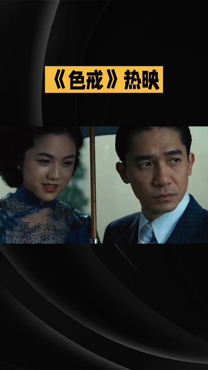 分享视频