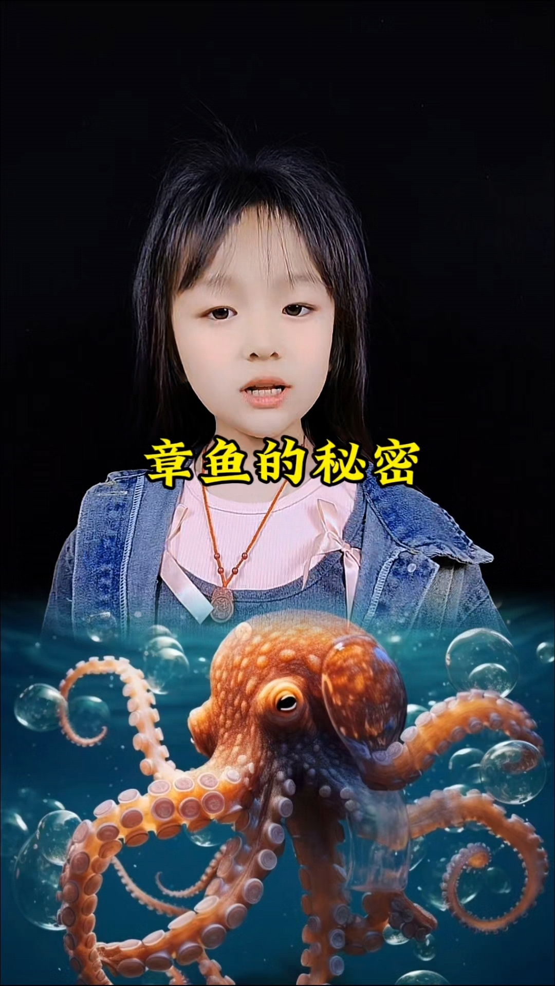 为啥小章鱼一出生母章鱼就会死亡