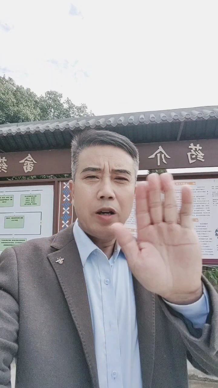 畲族药膳炖鸭,冬日暖身必备