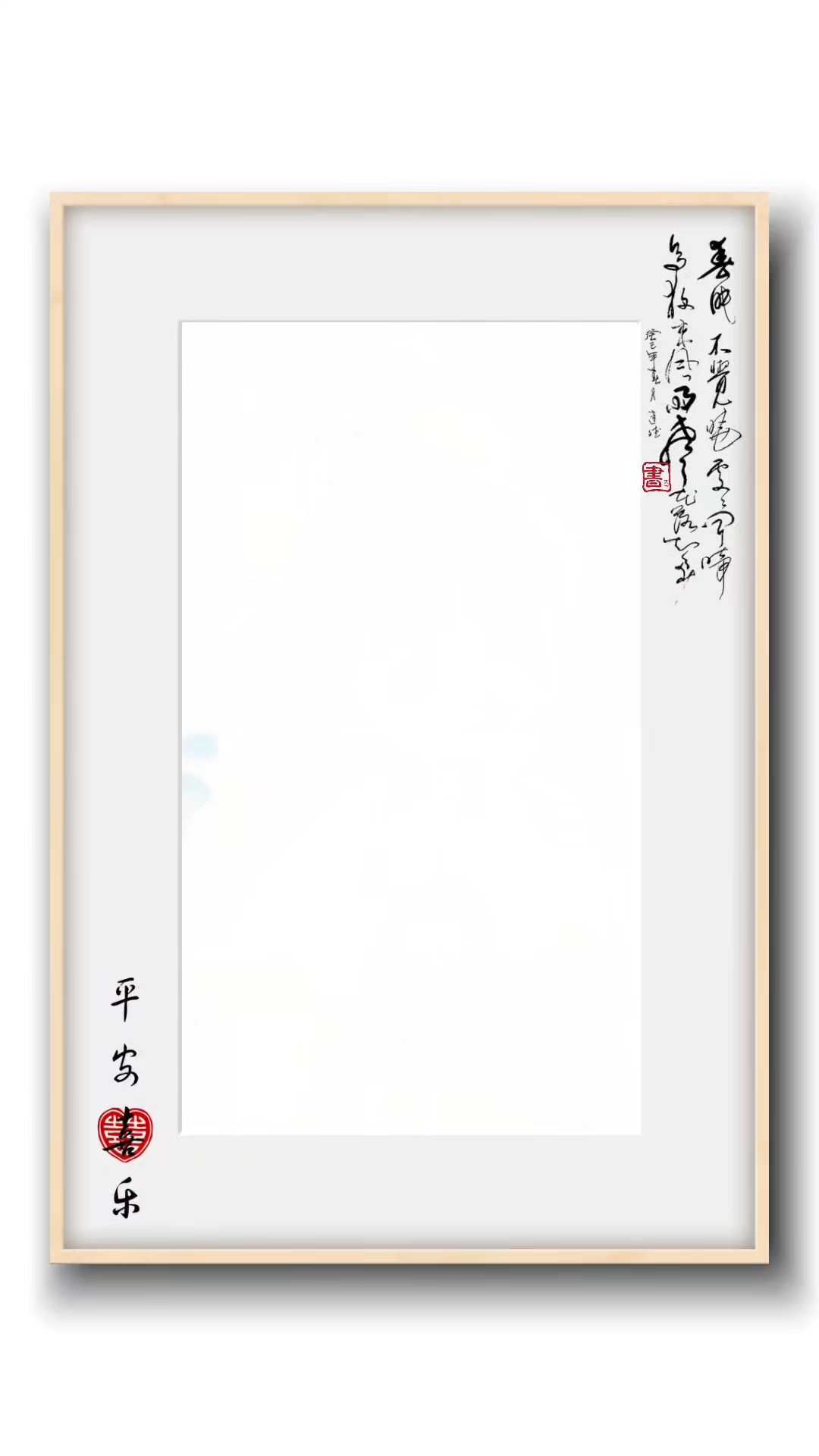 三件生活中的小确幸——健康的身体、温暖的阳光、一顿可口的饭菜