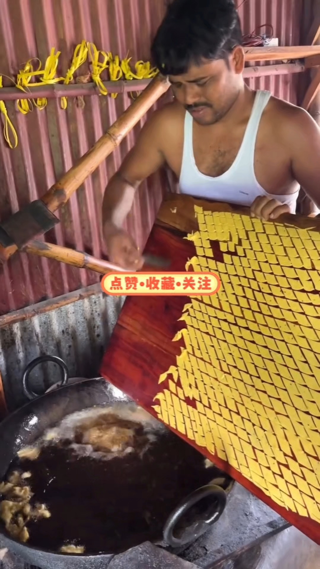 油炸面食块