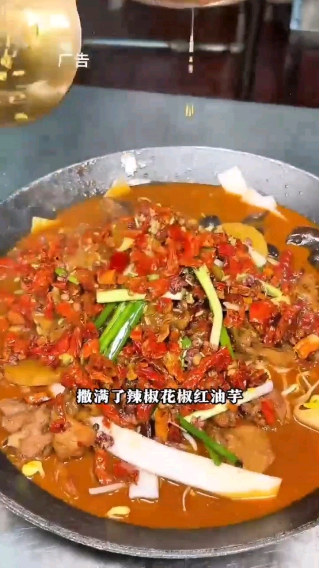 冬季必备的土鸡火锅,烧鸡公