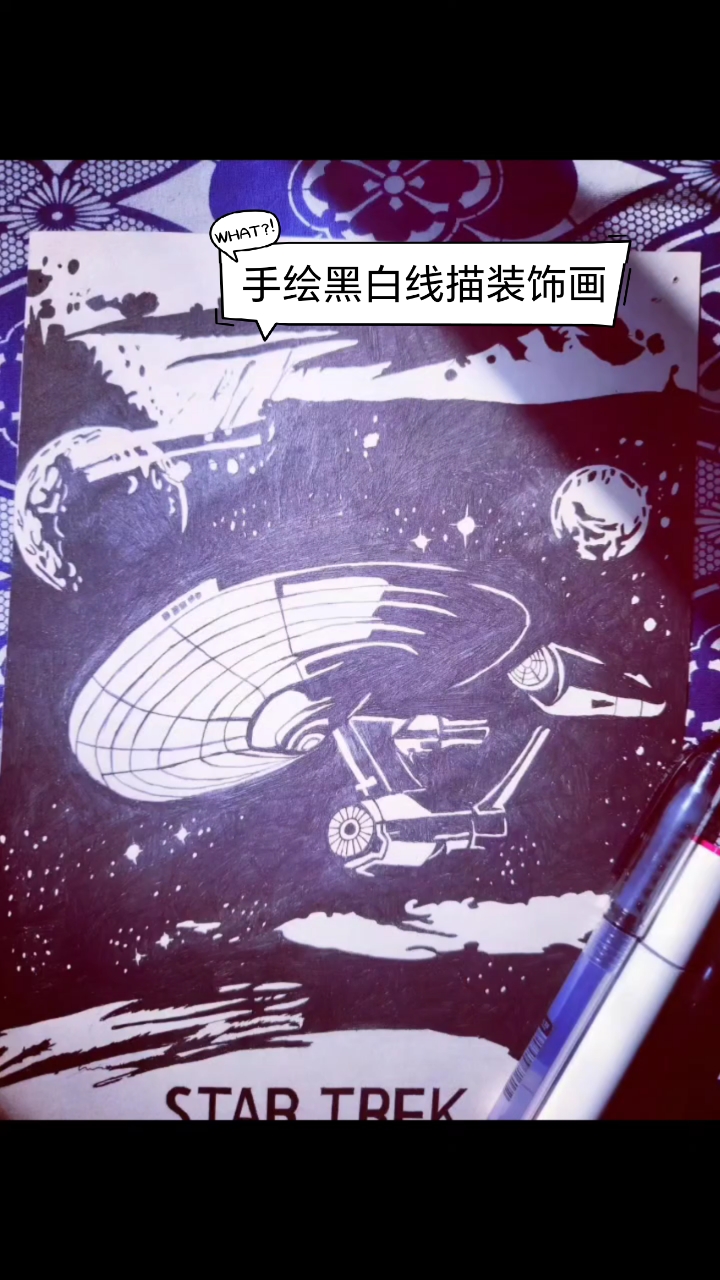 手绘黑白线描装饰画