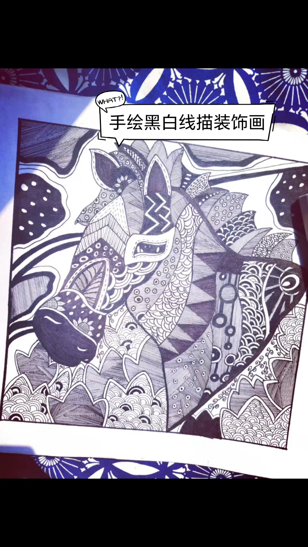 手绘黑白线描装饰画