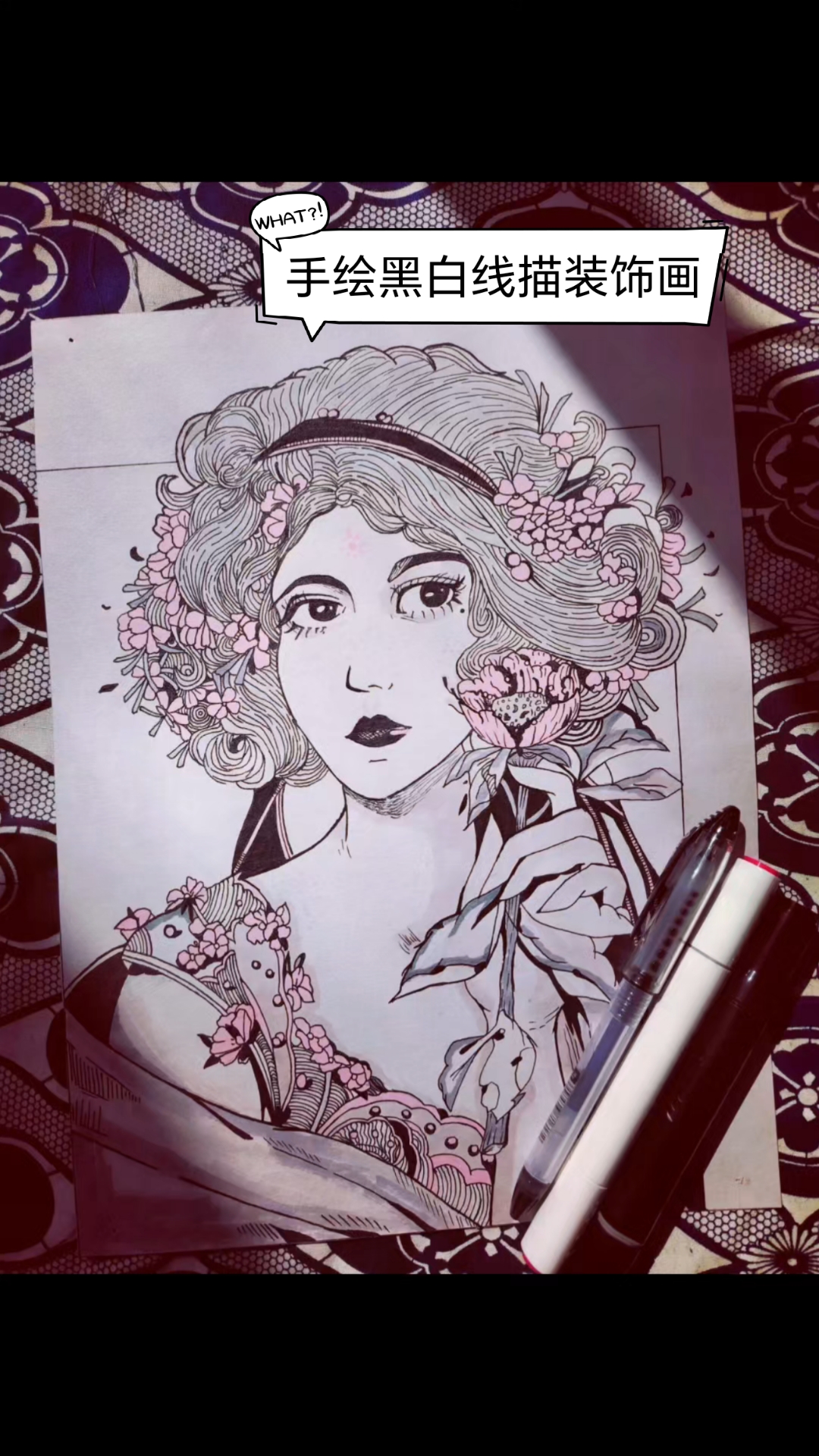 手绘黑白线描装饰画
