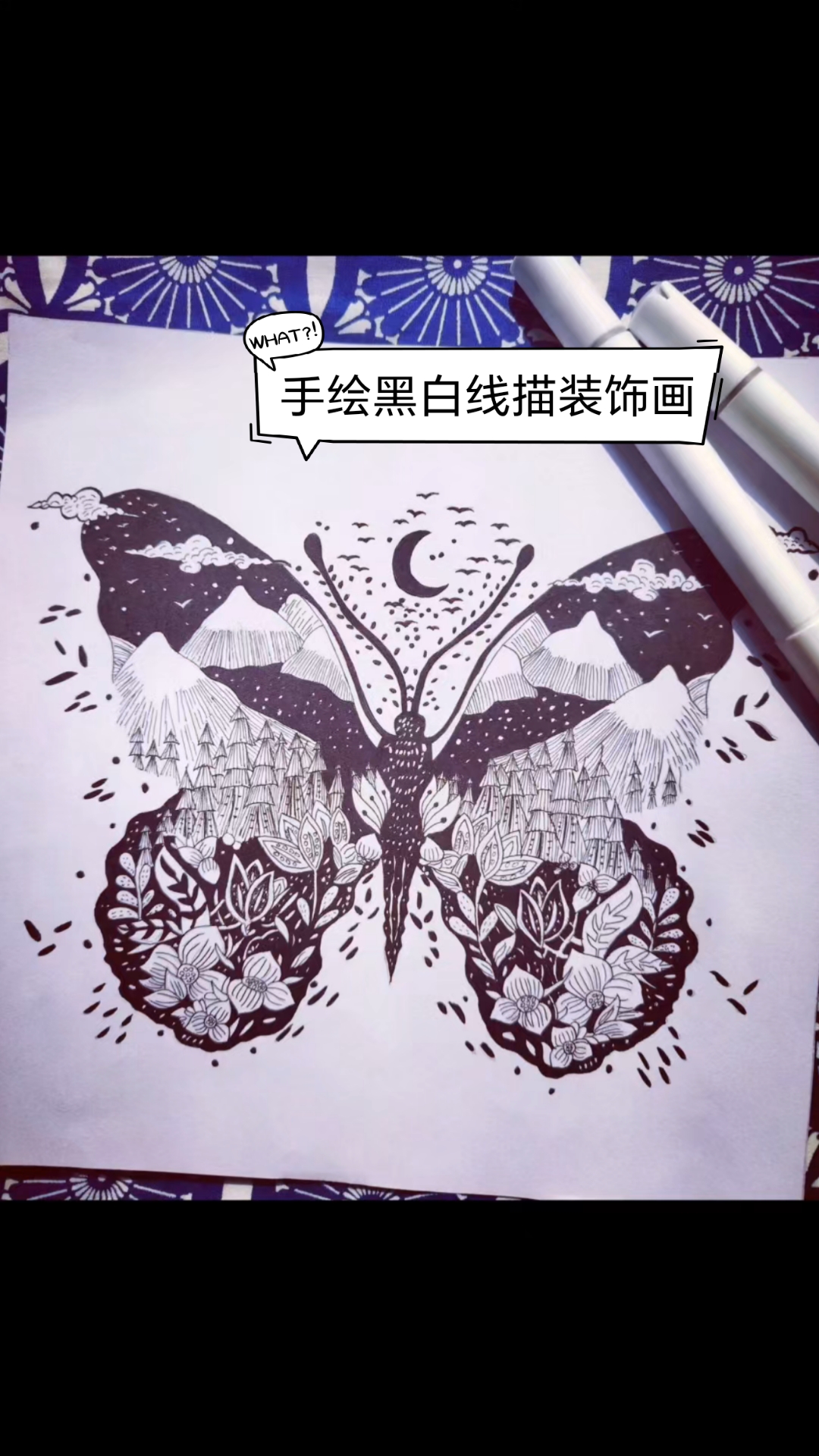 手绘黑白线描装饰画