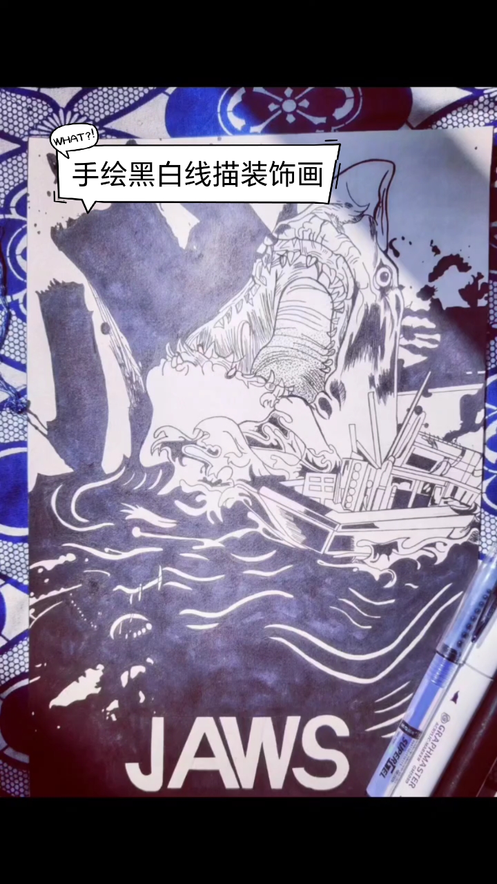 手绘黑白线描装饰画