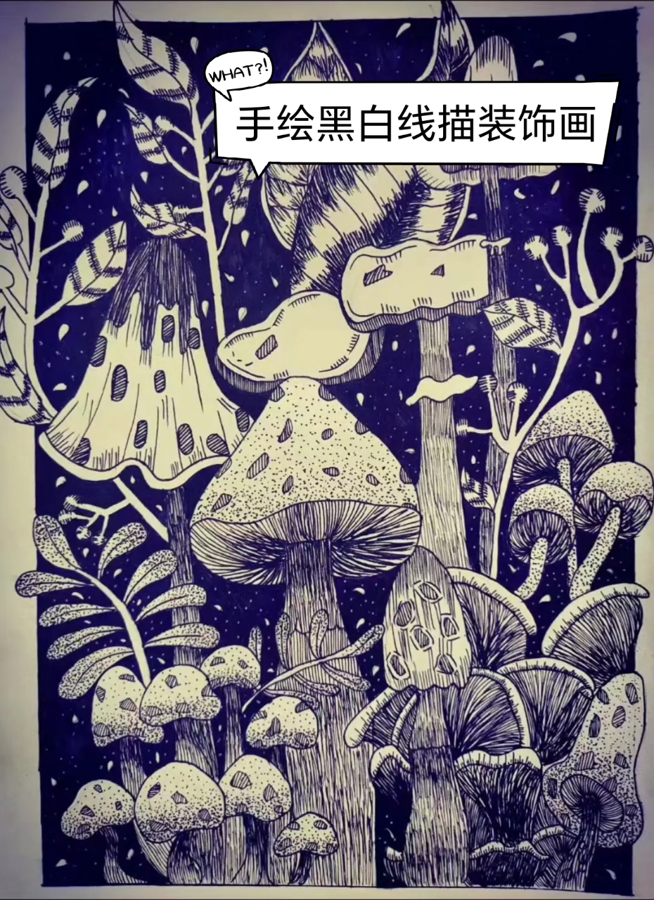 手绘黑白线描装饰画