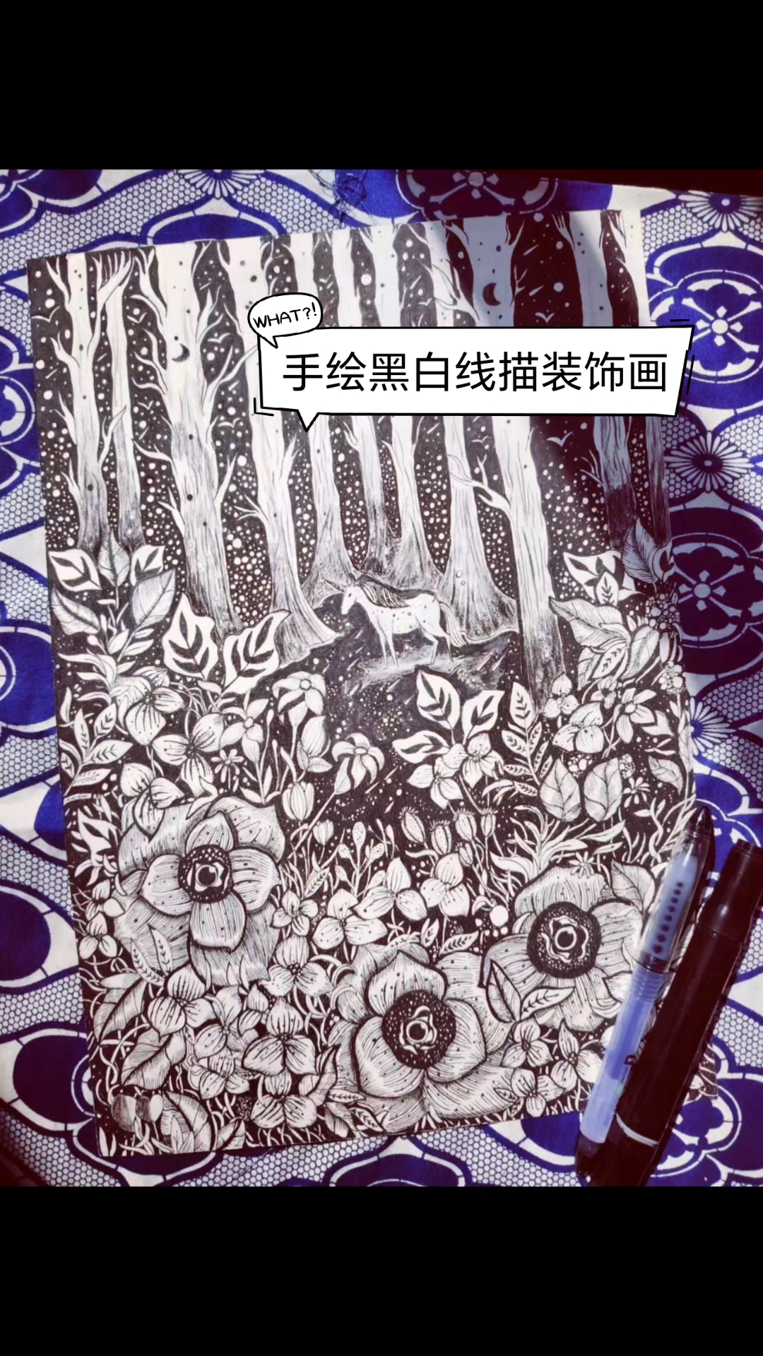 手绘黑白线描装饰画