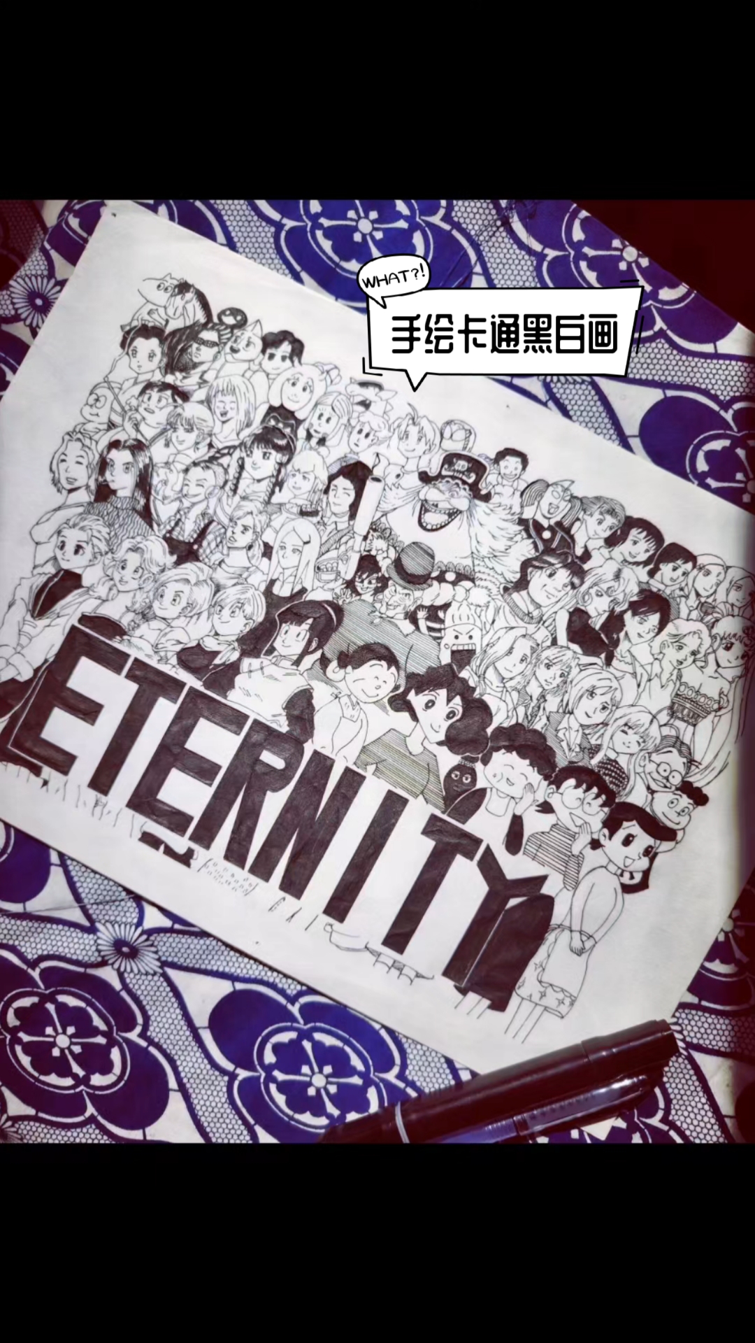手绘卡通黑白装饰画