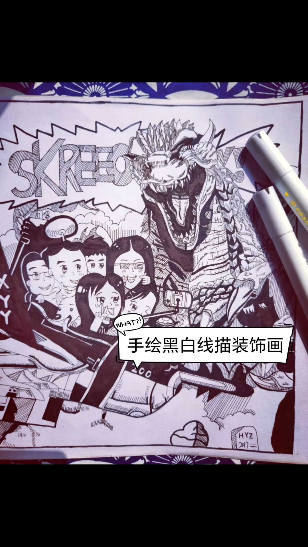 手绘黑白线描装饰画
