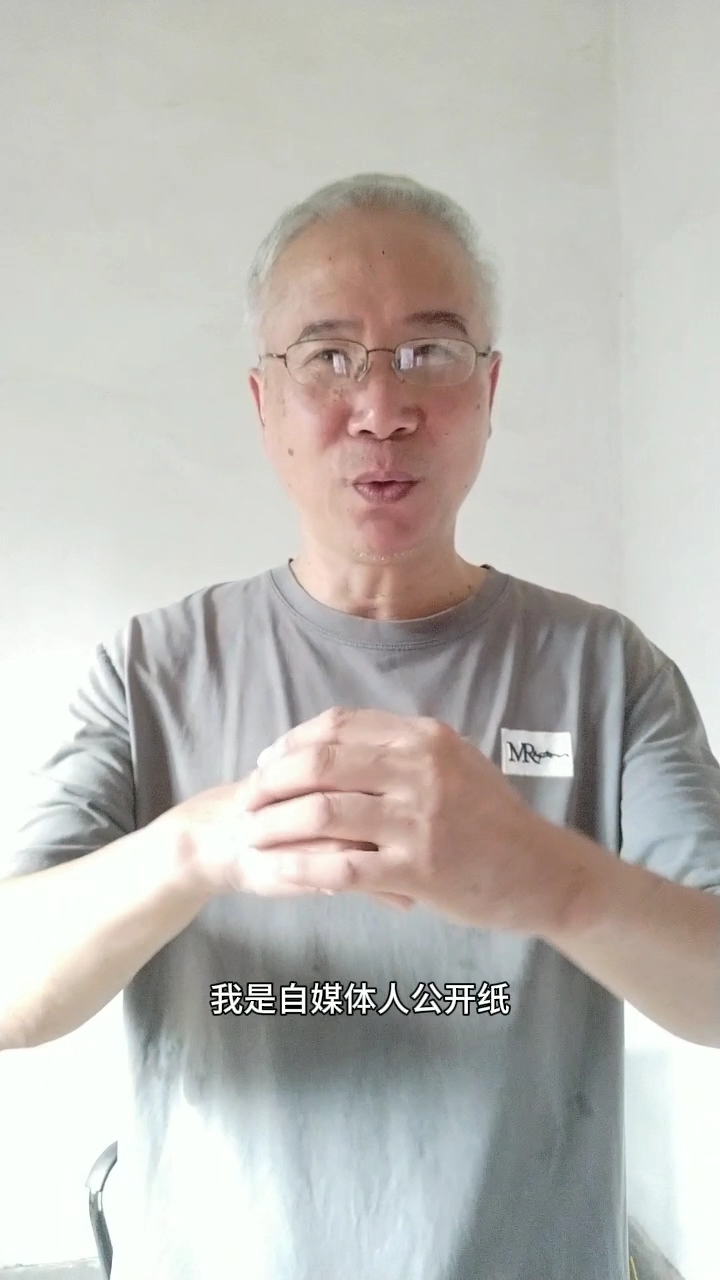 我自荐当衢州鸭头联盟盟主 可以仅退款