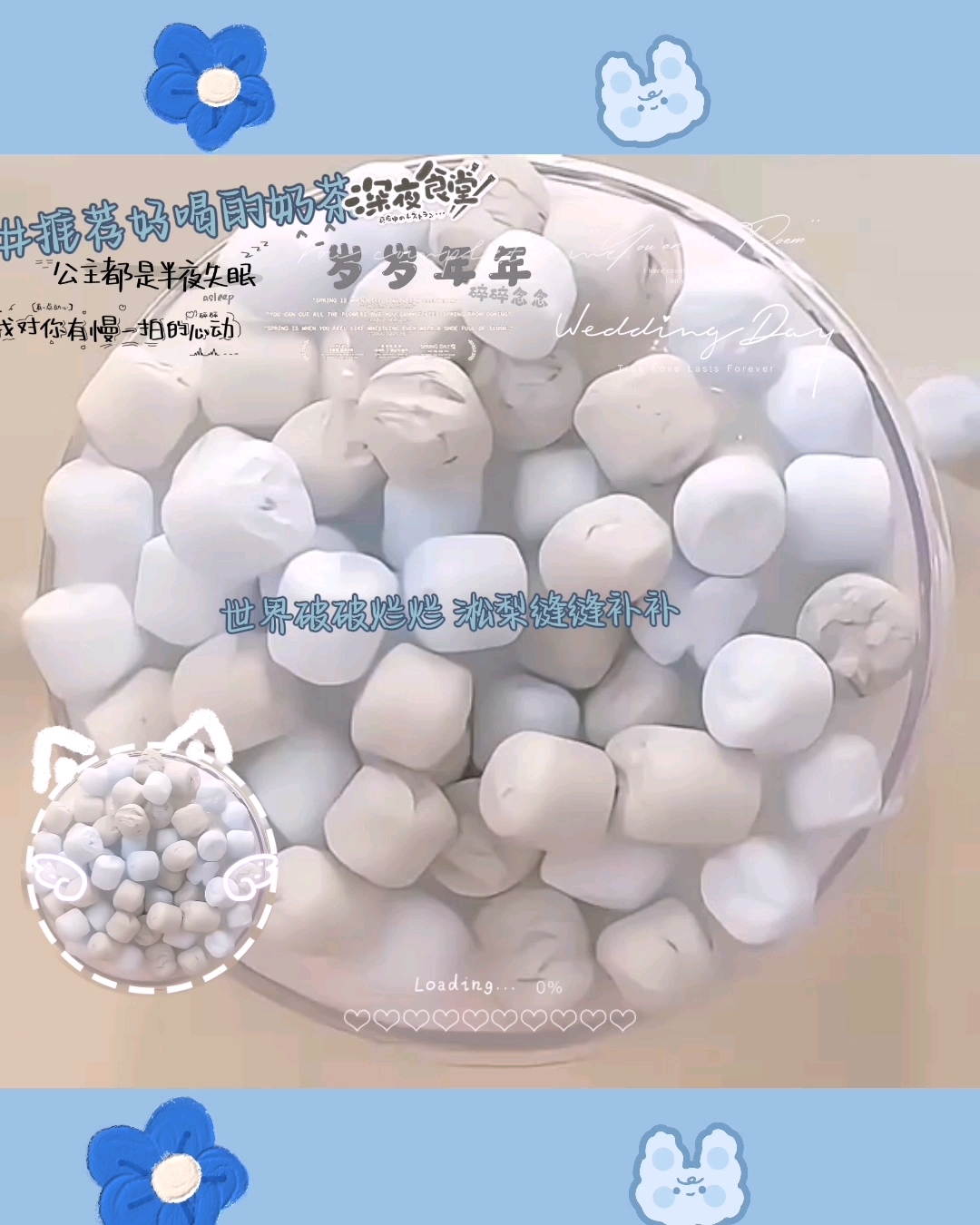 推荐好喝的奶茶