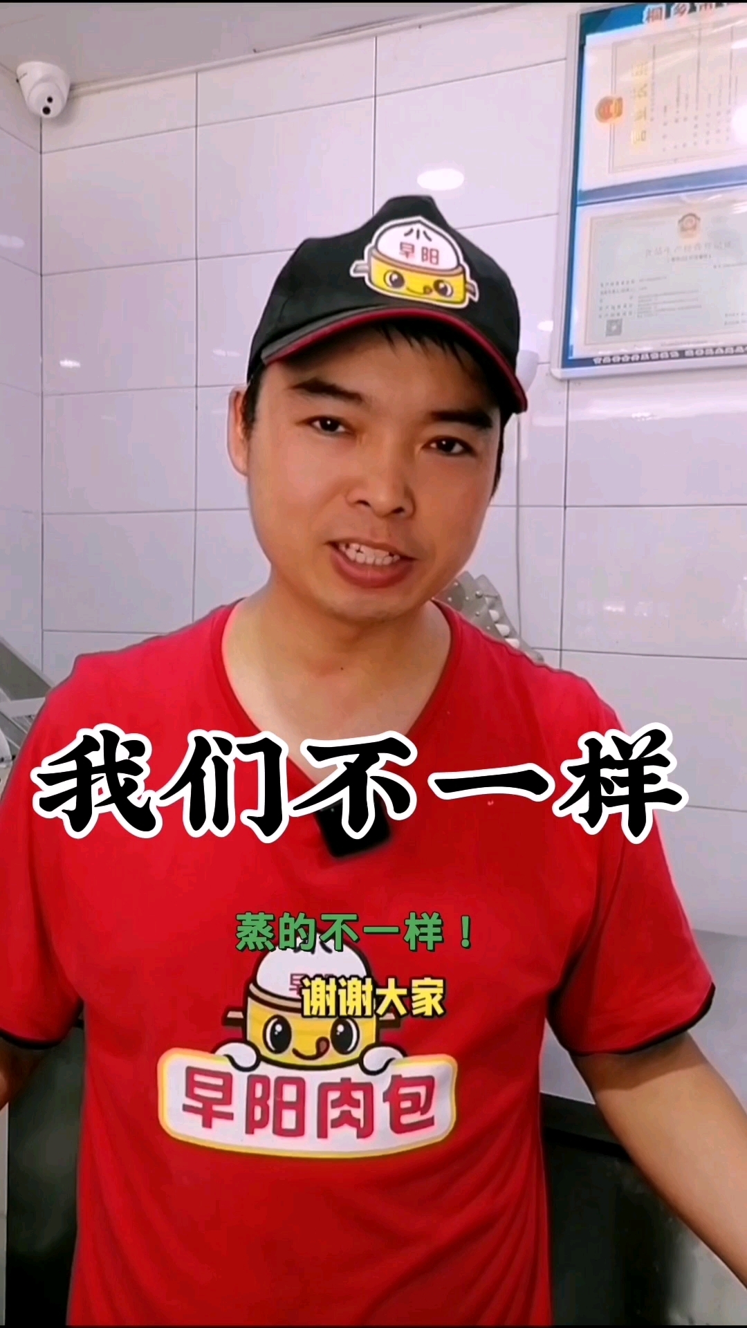 给自己一个美好的早晨:从一顿丰盛的早餐开始,吃点自己喜欢的食